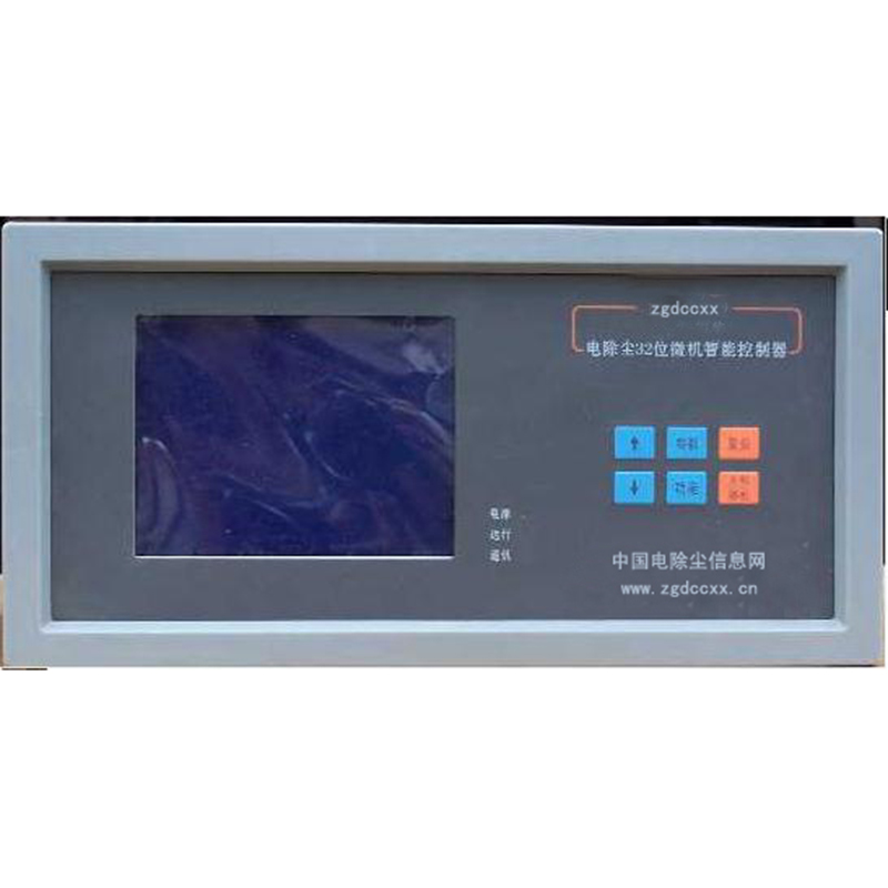 紫金HP3000型电除尘 控制器